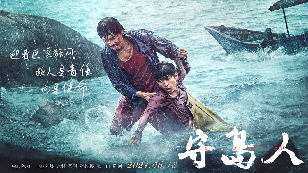 九游体育- 科隆铁血防守逼平联赛领头羊  
